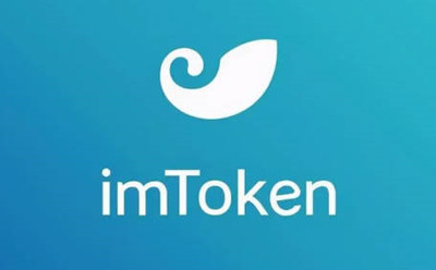 imtoken钱包eos创世账户密钥丢失怎么自动恢复！