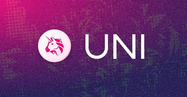 uni币价格今日行情最新一览！