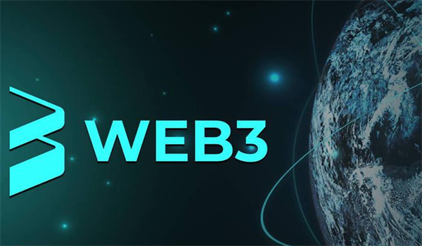 web3是什么意思？通俗解释web3的含义！