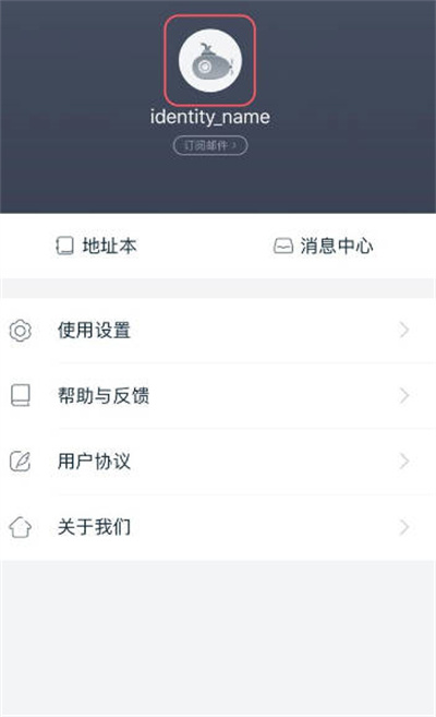 imtoken钱包怎么创建两个钱包