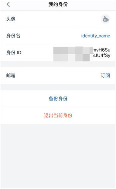 imtoken钱包怎么创建两个钱包