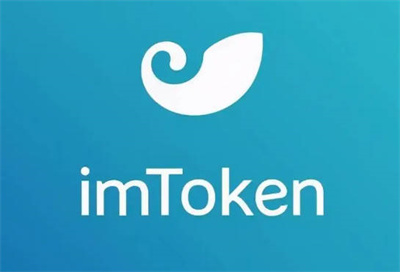 imtoken钱包怎么导入eos钱包私钥！