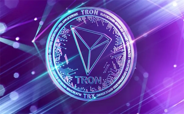TRX币今日价格最新行情！