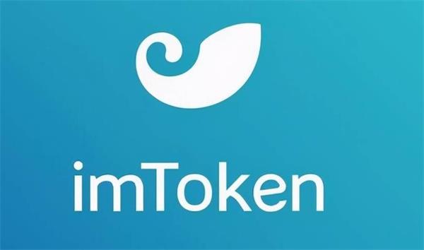 imtoken怎么删除空投的代币-imtoken空投代币在哪里删除