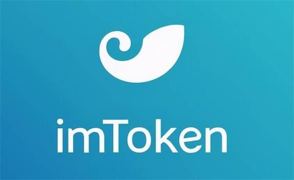 imtoken钱包不小心删除资产会没吗-imtoken钱包资产删除会没有吗
