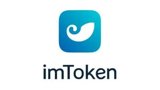 imtoken可以创建多少个钱包-imtoken钱包能创建几个钱包