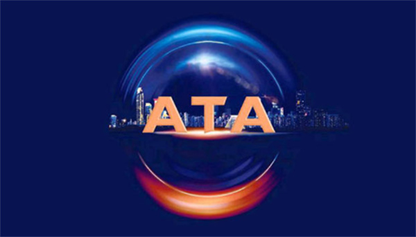 ATA币今日最新价格行情-第1张图片-腾赚网