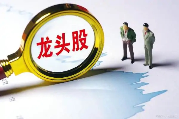 数字货币股票龙头股有哪些-第1张图片-腾赚网