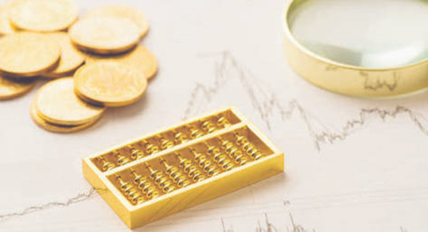 理财产品无固定期限是什么意思-第1张图片-腾赚网