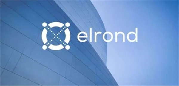 一个EGLD币价值多少人民币-第1张图片-腾赚网 一个EGLD币价值多少人民币-第1张图片-腾赚网